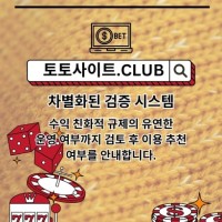 livecasino