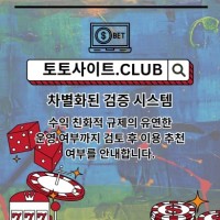 onlinebaccarat