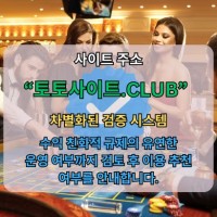 meijeonoliteo0