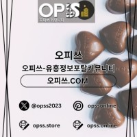 bupyeonggeonma