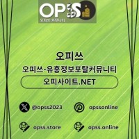 daejeongeonma