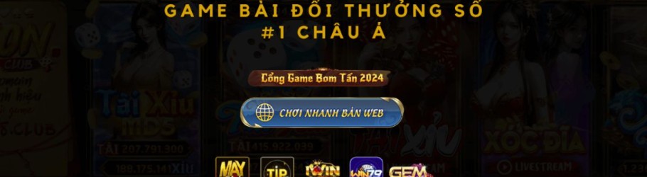 sonclubgames