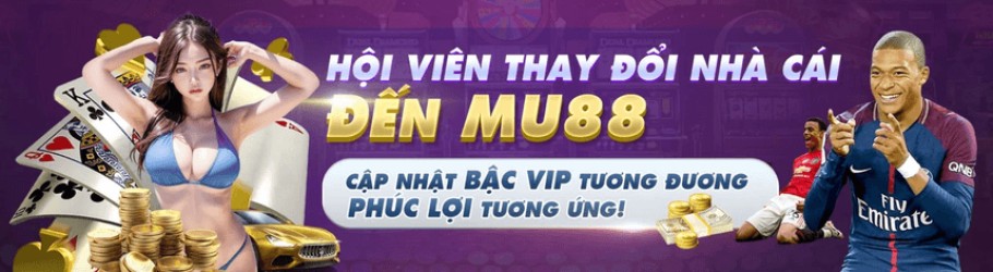 mu88ucom