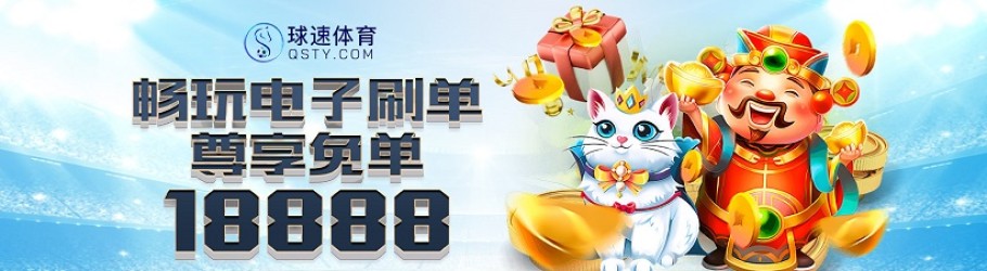 qiusucom