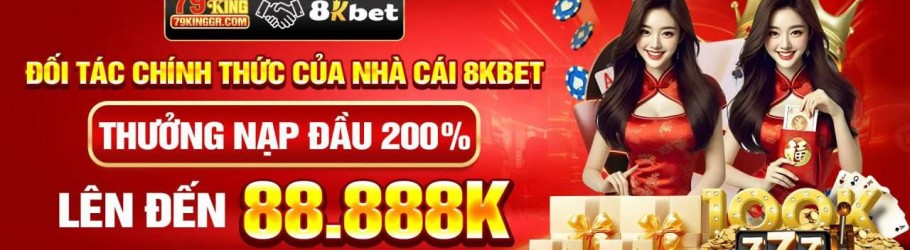 79kinggrcom