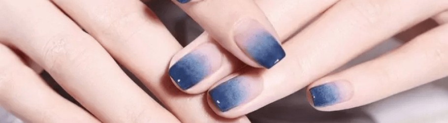 nailproinaikenus