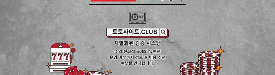 mobileholdem