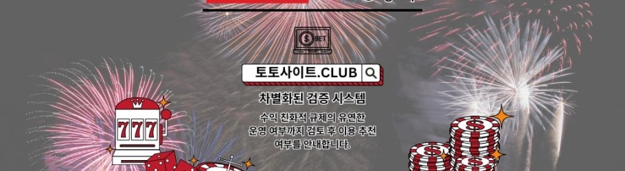 onlinecasino