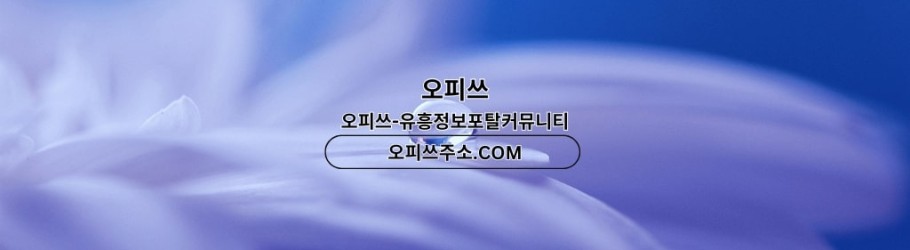 daegugeonma