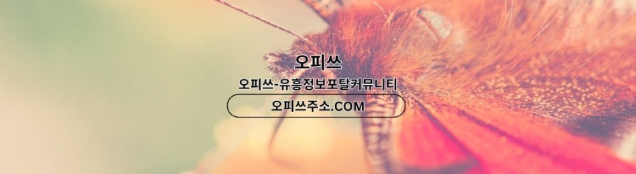gangseogeonma