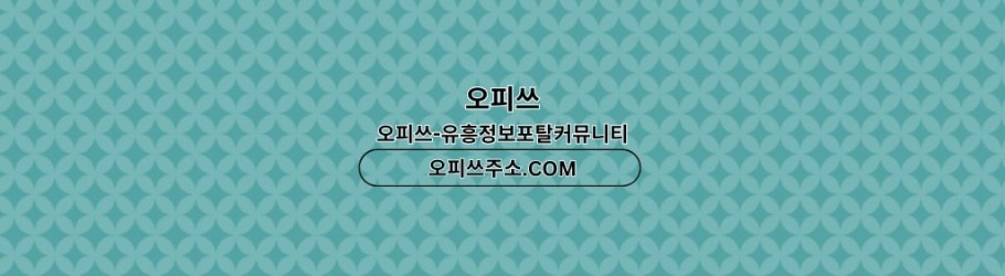 gwangjugeonma