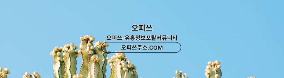 hongdaegeonma