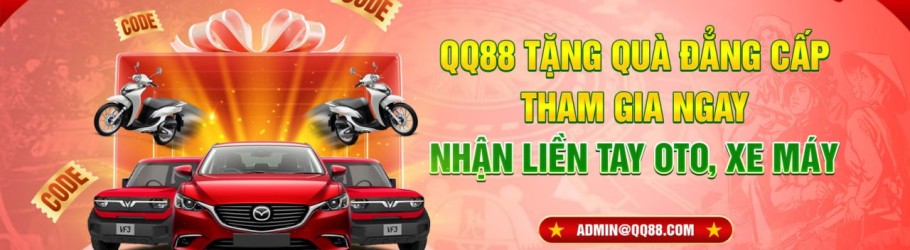 qq888devcom