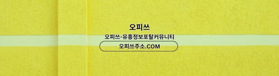 seonreunggeonma
