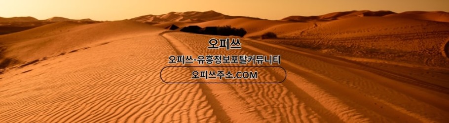 yeonsinnaegeonma