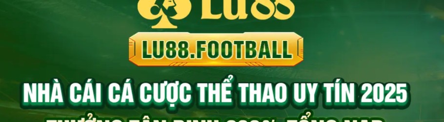 lu88football2