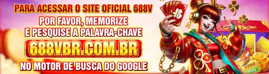 688vbrcombr