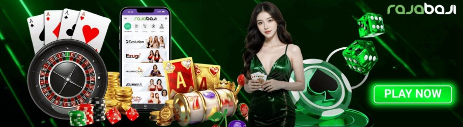rajabajigame