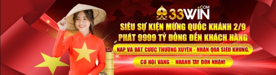 33winsitcom
