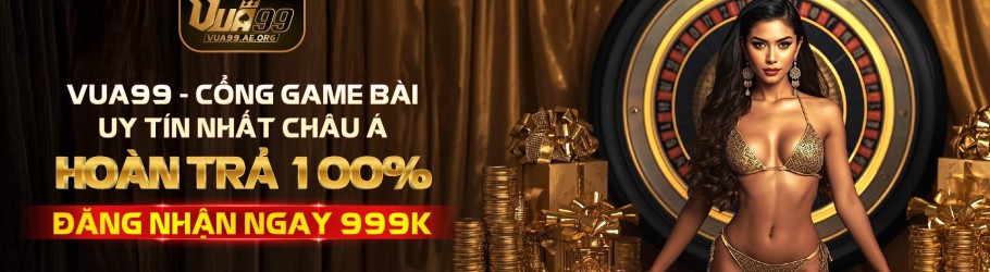 vua99aeorg