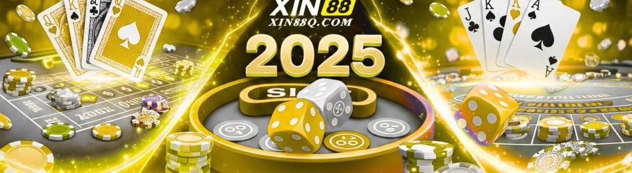 xin88qcom