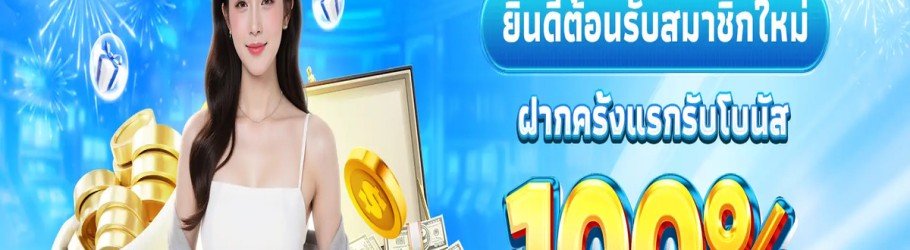 02jun88com