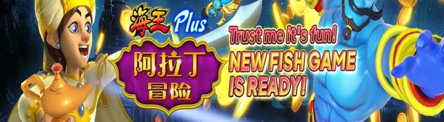 3kingbuzz