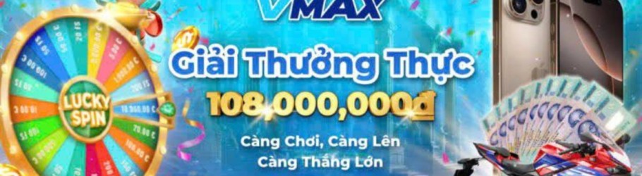 vmaxmcseru