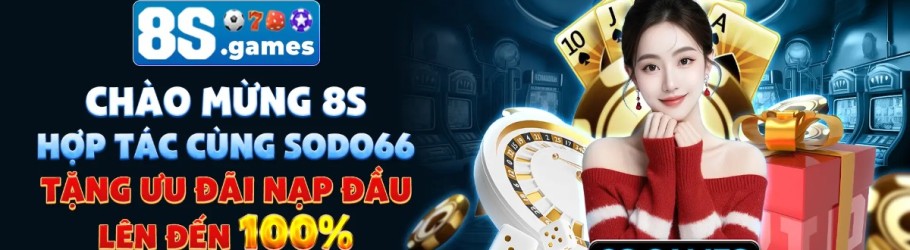 8sgamess