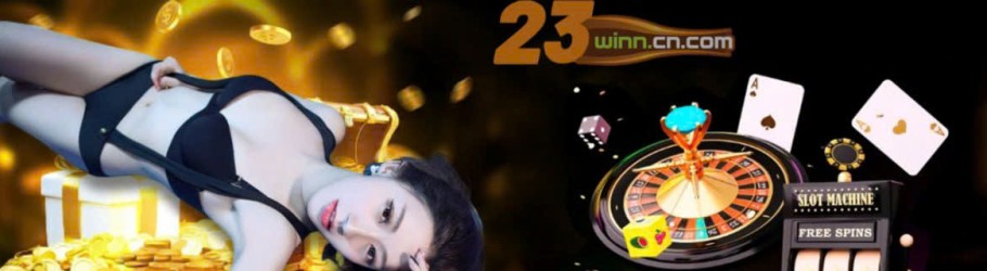 23winncncom