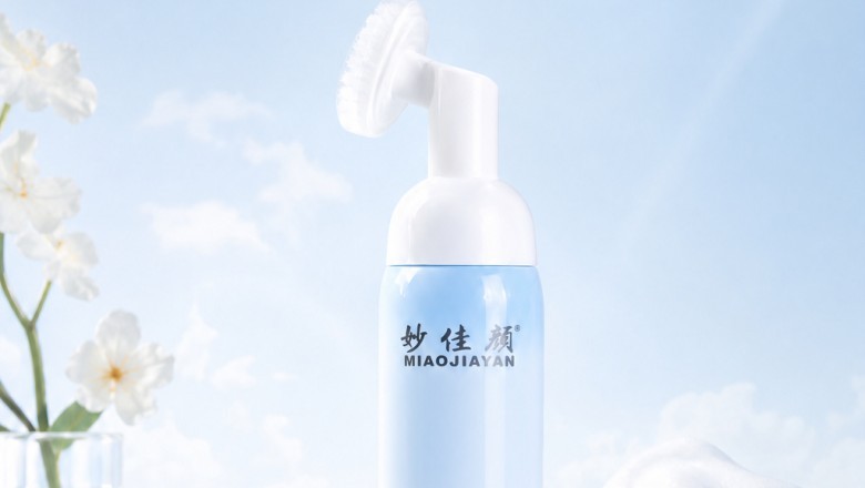 MIAOJIAYAN Amino Acid Deep Cleansing Bubble