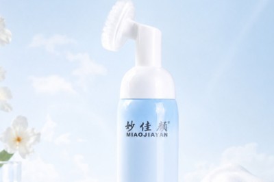 MIAOJIAYAN Amino Acid Deep Cleansing Bubble